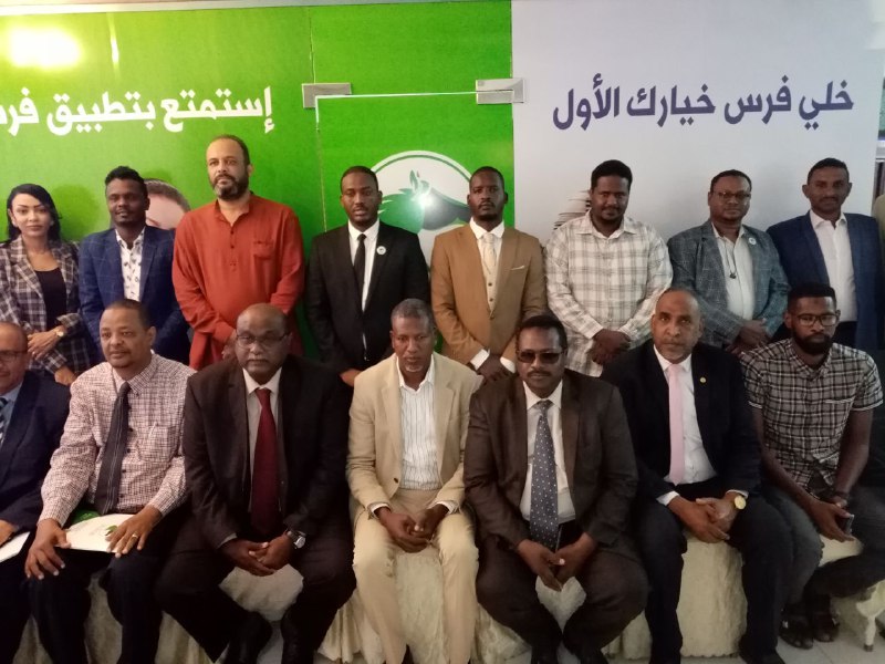 أتّفاق تعاون بين شركة فرس السودان ومصرف السلام الخرطوم IMG 20220918 WA0005