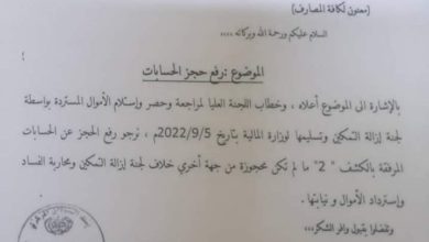 b54f81ee 87de 49a5 925d 772f63eaffe5 719x430 1