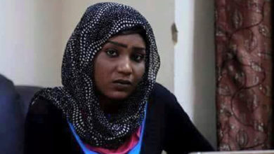 سلمى الماجدي