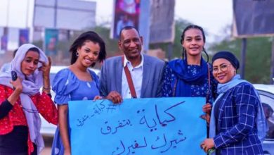 كباية بتفرق