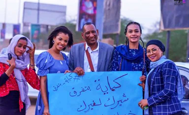 بالفيديو.. شباب يبتكرون طريقة جديدة لجلب الدعم لمتضرري السيول كباية بتفرق