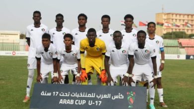 منتخب الناشئين السوداني
