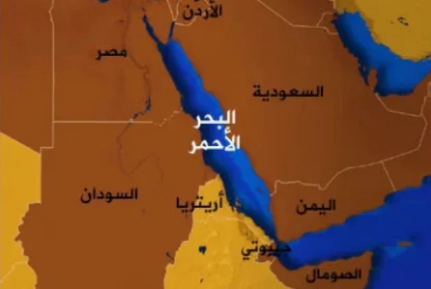 البحر الاحمر jpg