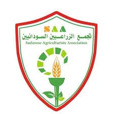 تجمع الزراعيين jpg