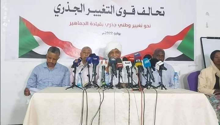 تحالف قوى التغيير الجذري