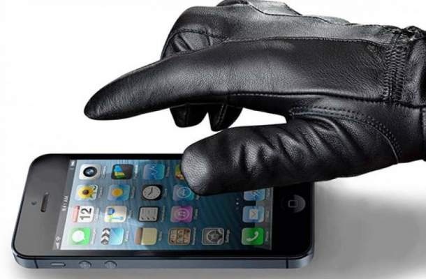 تفاصيل مثيرة في قضية سرقة هاتفين من داخل بنك شهير وسط الخرطوم سرقة هواتف jpg 49414819640081213