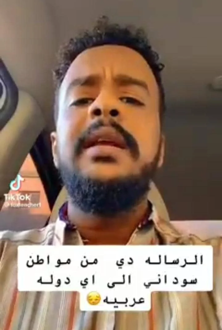 شاب ينتقد تيك توك السوداني jpg