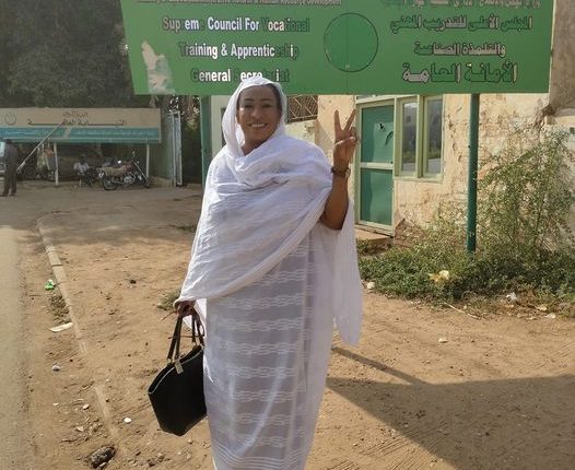 لجنة المعلمين السودانيين