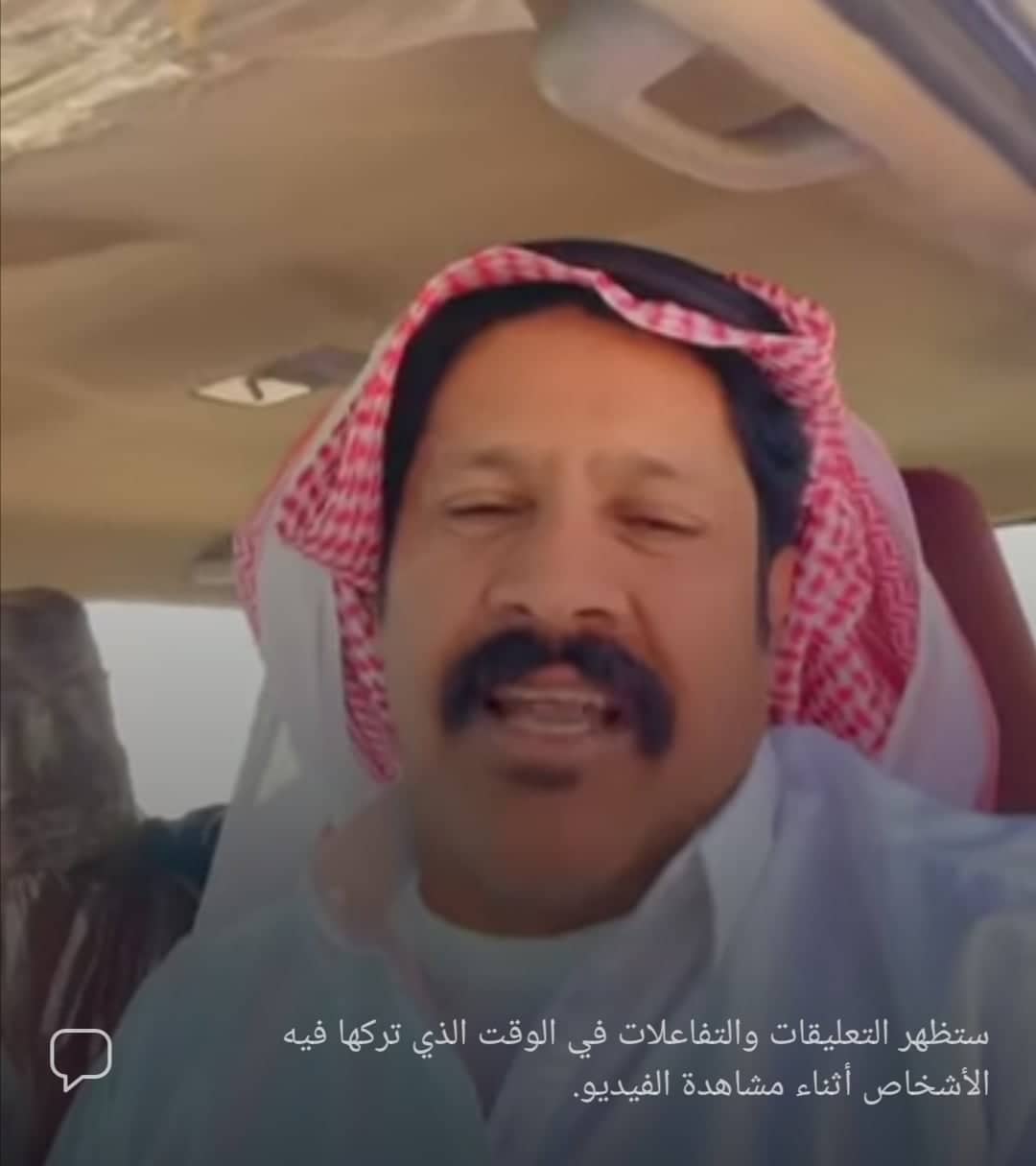 شاهد بالفيديو.. مواطن سعودي يدهش رواد مواقع التواصل بالسودان بمعرفته بكل شوارع ومناطق كردفان ومتابعون: (ما يعرفه عن السودان نحن أهل البلد ما نعرفه) مواطن سعودي يعرف كردفان