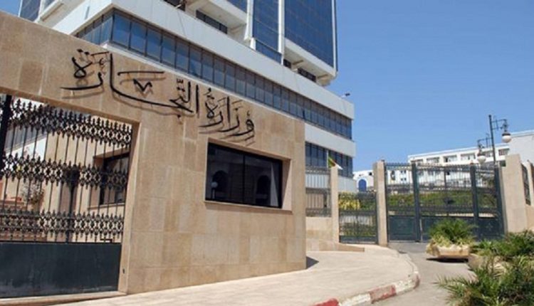 وزارة التجارة تبحث السبل الكفيلة بالنهوض بالناقل الوطني وزارة التجارة السودان 750x430 1