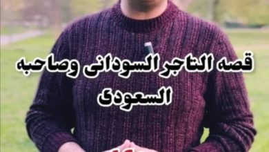 311176971 1820561504971835 4670338905005966083 n 727x1024 1