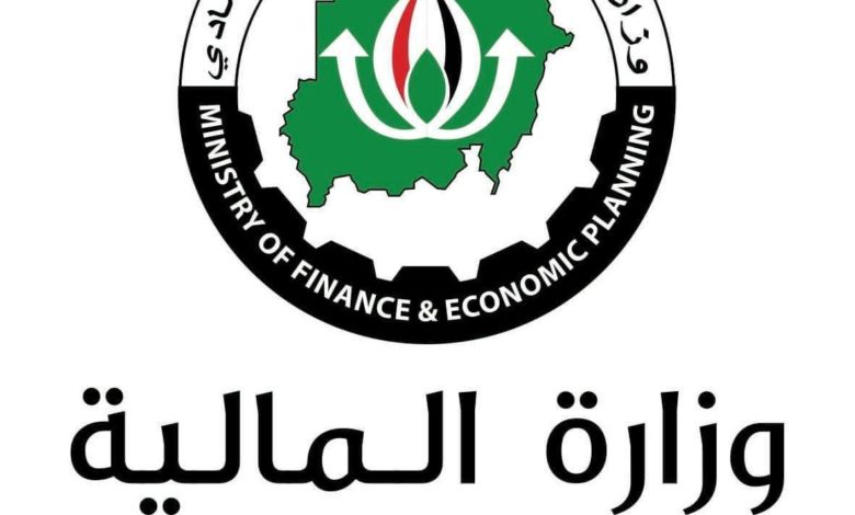 المالية تنفي زيادة رسوم جوال السمسم 525425 Ob IgnOxgCKzmVkmLDhk9hlLT675 gRP