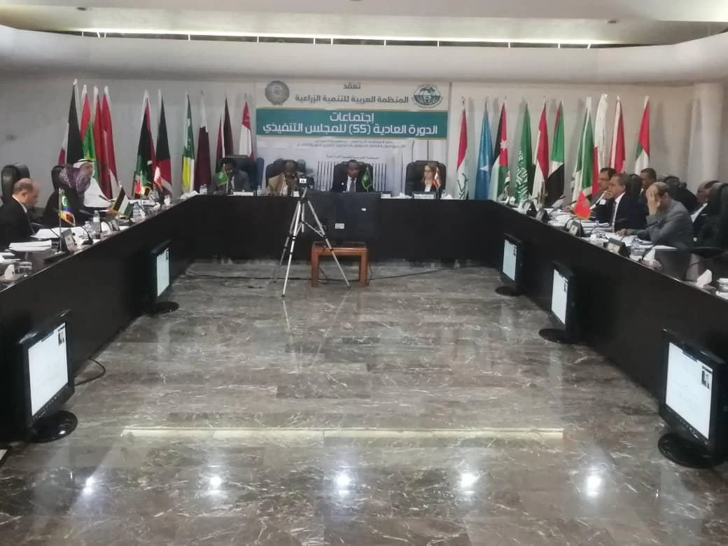 بدء أعمال المجلس التنفيذي للمنظمة العربية للتنمية الزراعية بالخرطوم 544306 95guD 56803cnirBdDNsFaUDIHsHF7Ey jpg