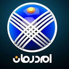 عودة قناة أمدرمان الفضائية D982D986D8A7D8A9 D8A7D985D8AFD8B1D985D8A