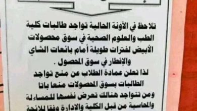 FB IMG 1666128626628 720x470 1