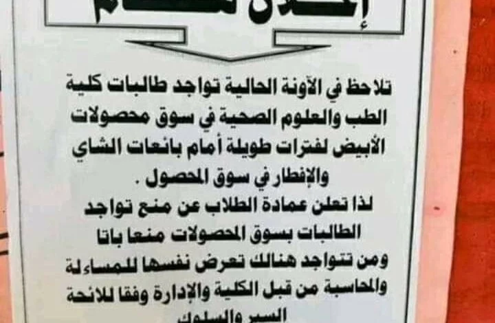 FB IMG 1666128626628 720x470 1 jpg