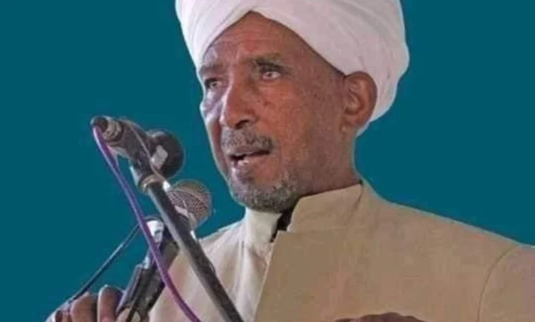 في ذمة الله خليفة خلفاء الطريقة الختمية وامام مسجد تاريخي IMG 20221006 WA0003 780x470 1