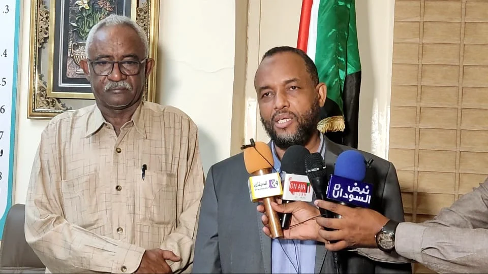 IMG 20221009 WA0002 jpg