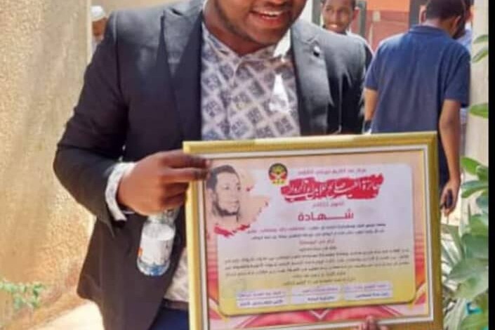 الشاب السوداني الفائز بالمركز الأول في جائزة الطيب صالح IMG 20221029 WA0023 705x470 1