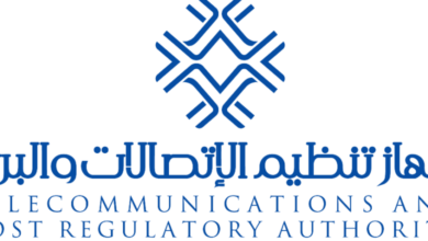 جهاز تنظيم الاتصالات والبريد 780x470 1