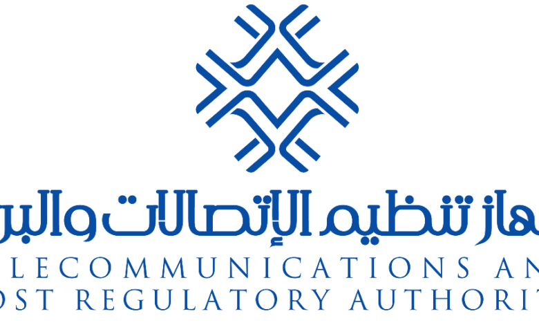 جهاز تنظيم الاتصالات يعلن إيقاف خدمة الانتقال بالرقم جهاز تنظيم الاتصالات والبريد 780x470 1