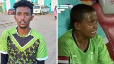 حارس مرمى منتخب الناشئين كأس جيم