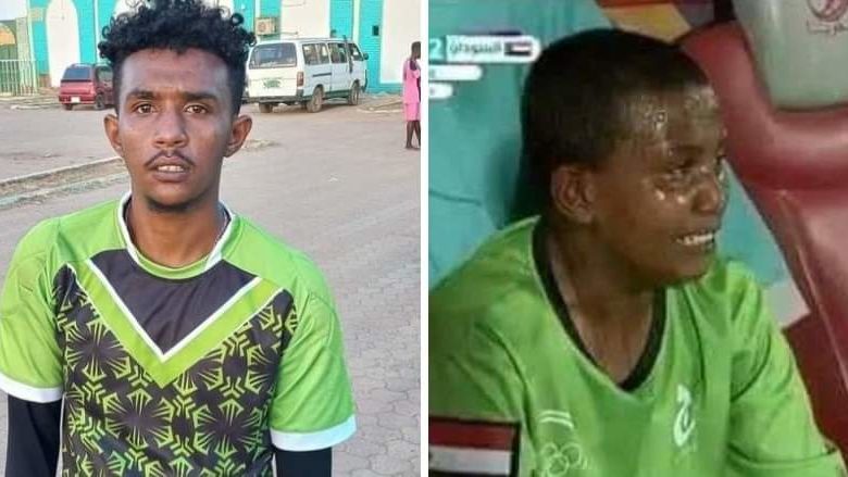 وفاة أحد أبطال كاس جيم للناشئين حارس مرمى المنتخب يوسف عبده حارس مرمى منتخب الناشئين كأس جيم