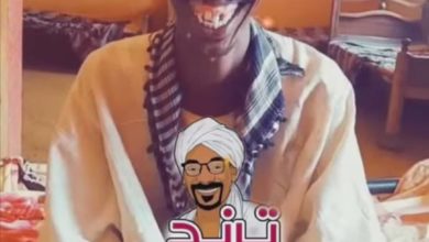 رجل سوداني يلقب بصاحب اجمل ضحكة