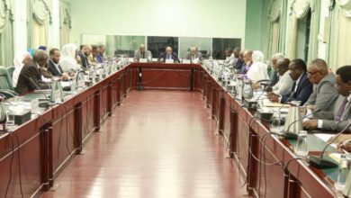 قطاعات مجلس الوزراء