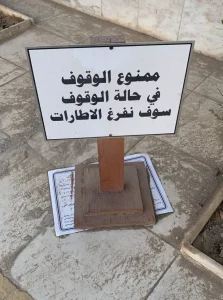 79e9ce7dbc219d8767575bd30e11cfc8