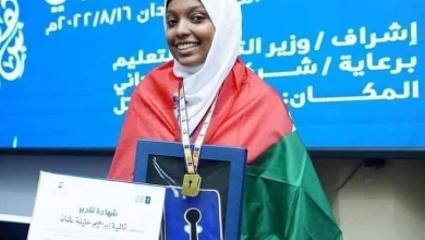 IMG 20221108 WA0028 720x470 1