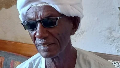 IMG 20221116 WA0009 750x470 1