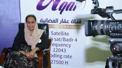 IMG 20221120 WA0021 780x470 1