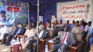 IMG 20221120 WA0183 780x470 1
