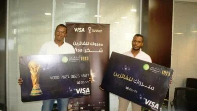 الفائزين 768x470 1