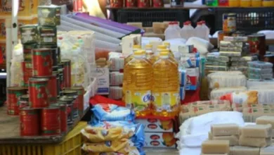 سوق سلع 810x634 1 613x470 1