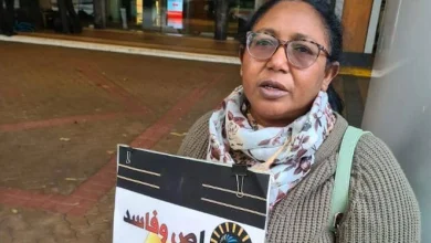 سيدة تحرم وزيى سوداني من حضور مؤتمر