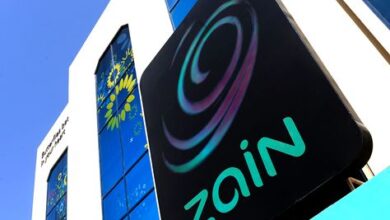 شعار شركة زين - زين للإتصالات تدشن مشروع دعم افطارات النازحين في تسع ولايات