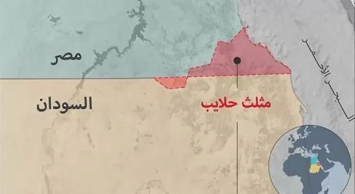 ناشطون يستنكرون نشر مجلس السيادة خريطة لا تحتوي على مثلث حلايب تنزيل