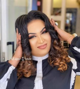 FB IMG 1671236890777