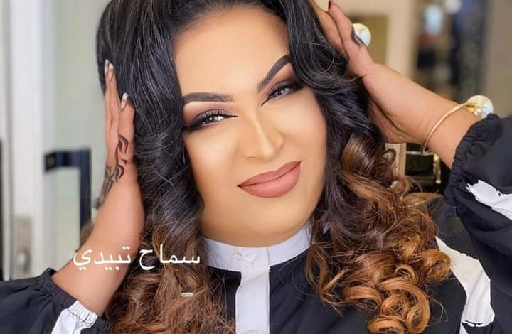 شاهد بالصور: الفنانة ريان الساتة تخطف قلوب متابعيها بإطلالة ساحرة وتبهرهم بالنيولوك الجديد وناشطة تُعلق ” السماحة اجتهاد وقروش” FB IMG 1671236890777