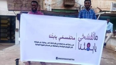 FB IMG 1672160971769 720x470 1