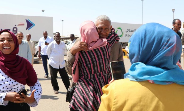 IMG 20221222 WA0026 780x470 1