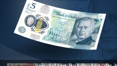 Screenshot ٢٠٢٢١٢٢٠ ٠٩٣٤٤٢ Chrome 780x470 1