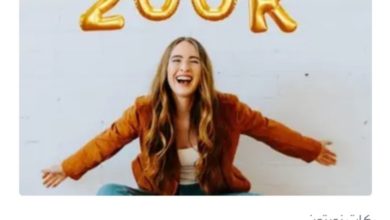 Screenshot ٢٠٢٢١٢٢٧ ١٨٤٨٣٣ Chrome 780x470 1