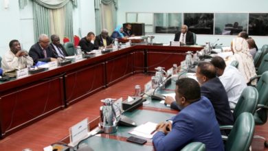 اجتماع قطاعات الوزراء