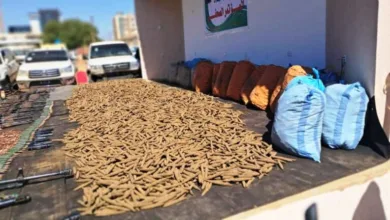 مخدرات 768x432 1