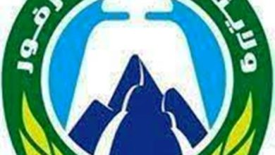 وسط دارفور 700x470 1