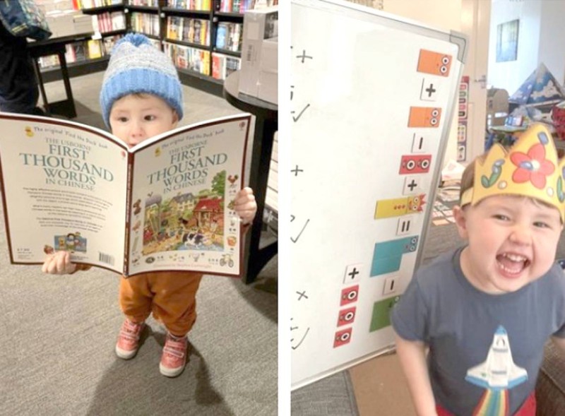 طفل.. يقرأ بطلاقة وينافس الكبار 2073120