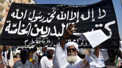 جيوش القبائل